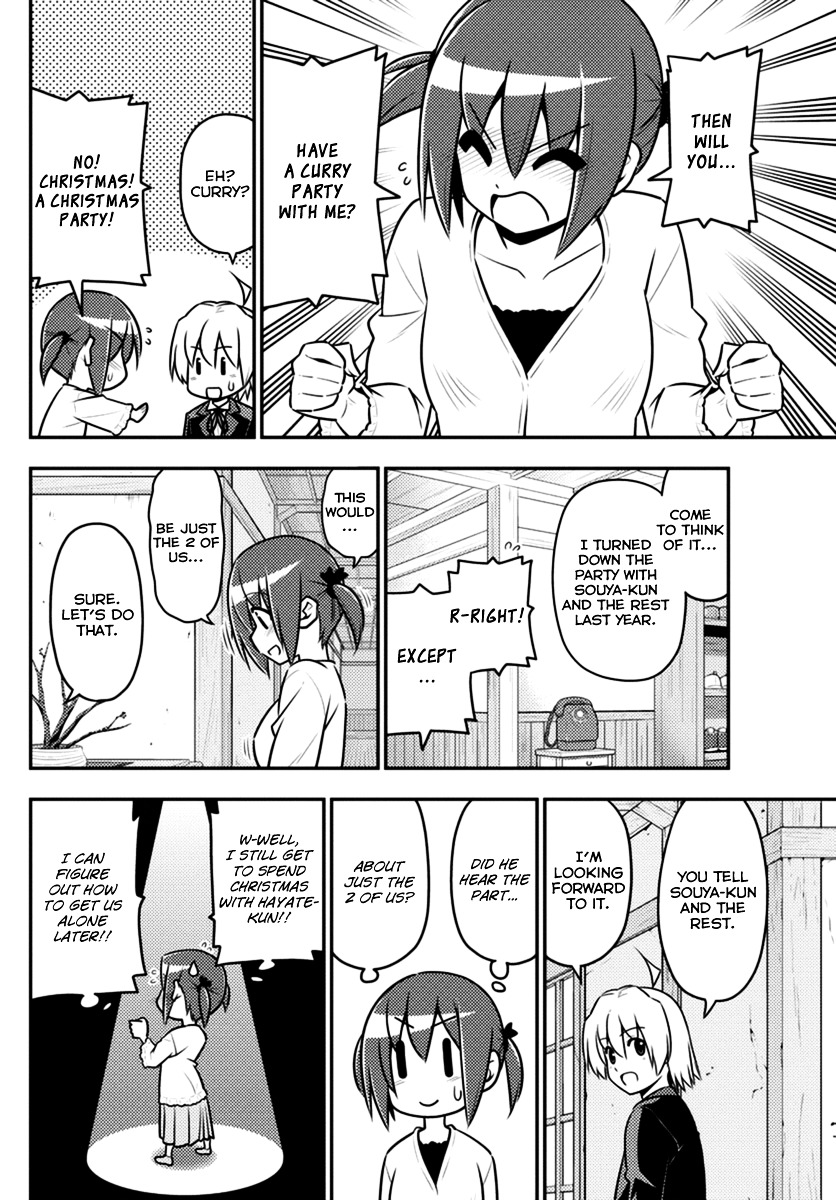 Hayate No Gotoku! - Chapter 559 : Finale ⑪ "Oath Sign"