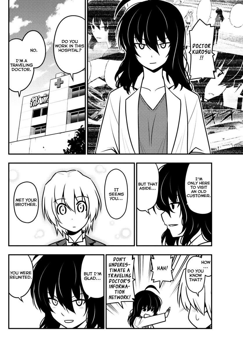 Hayate No Gotoku! - Chapter 559 : Finale ⑪ "Oath Sign"