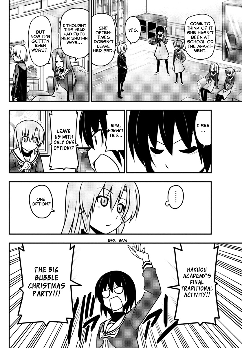 Hayate No Gotoku! - Chapter 559 : Finale ⑪ "Oath Sign"