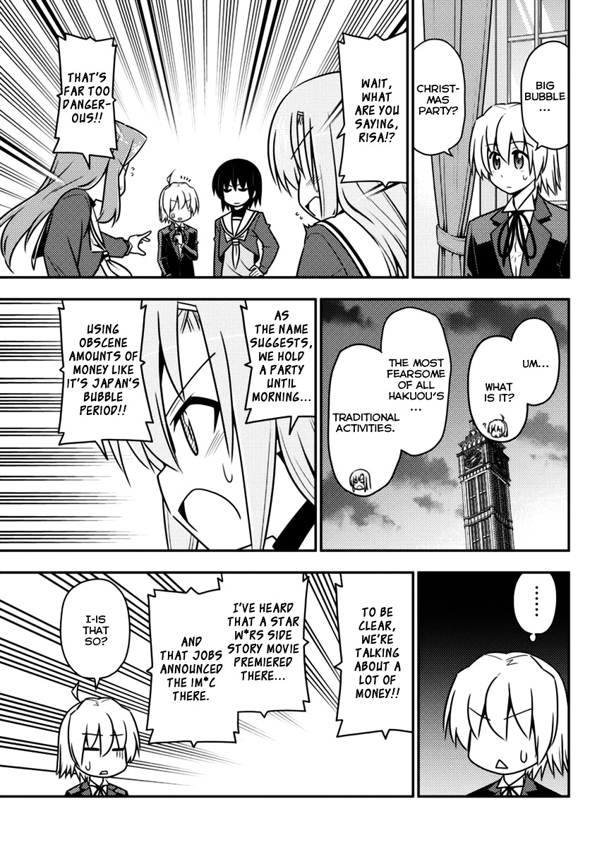 Hayate No Gotoku! - Chapter 559 : Finale ⑪ "Oath Sign"