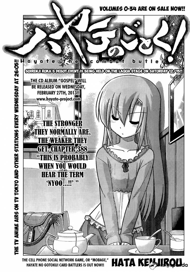 Hayate No Gotoku! - Chapter 388 : This Is Probably When You Would Hear The Term Nyoo....!!