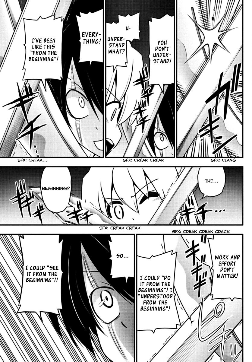 Hayate No Gotoku! - Chapter 547 : Internal Clock Municipal Orrery