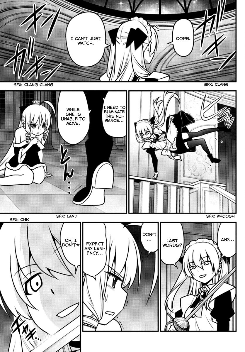 Hayate No Gotoku! - Chapter 547 : Internal Clock Municipal Orrery