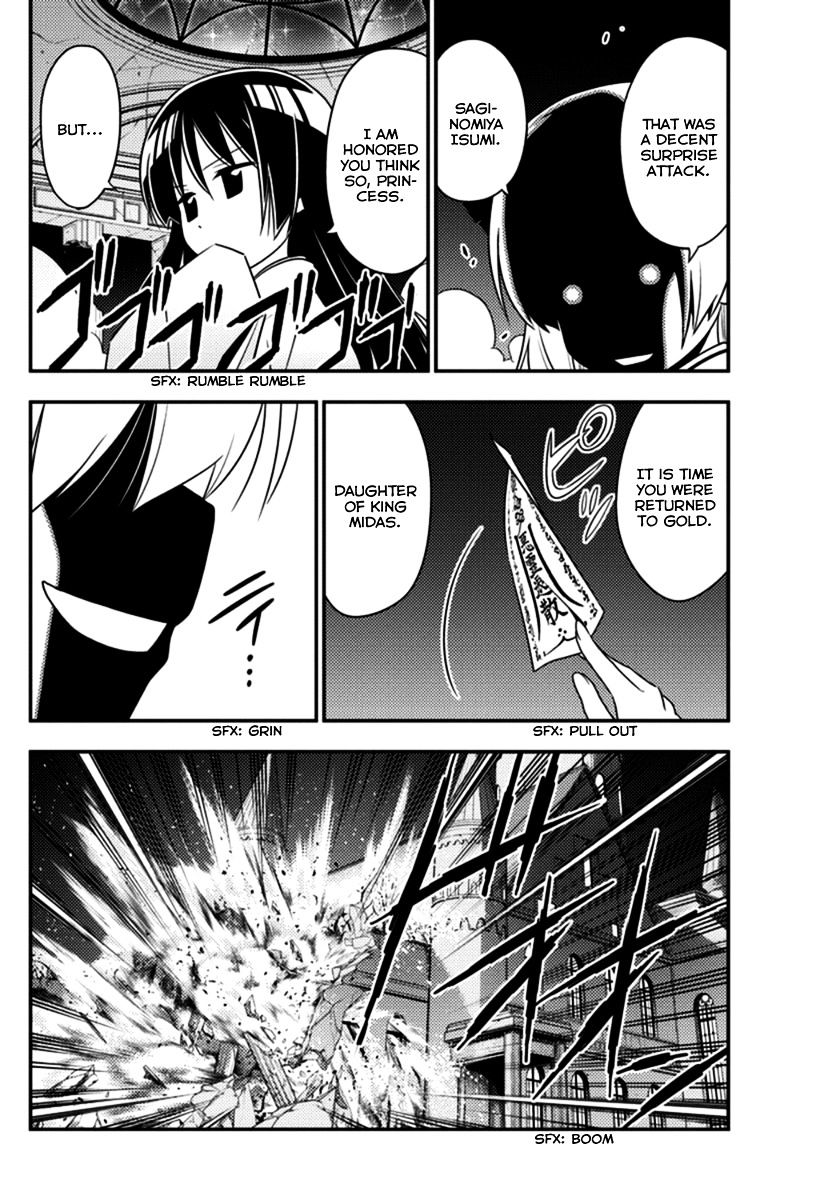 Hayate No Gotoku! - Chapter 547 : Internal Clock Municipal Orrery