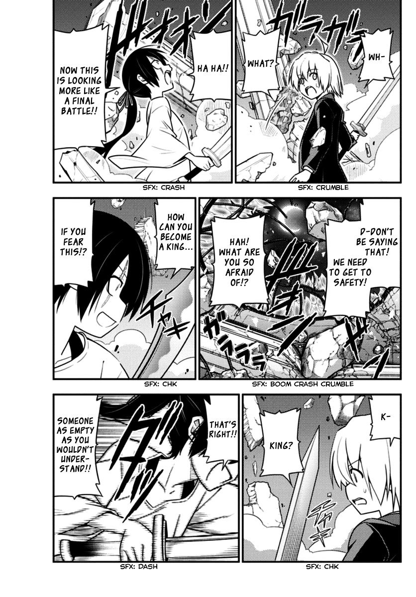 Hayate No Gotoku! - Chapter 547 : Internal Clock Municipal Orrery