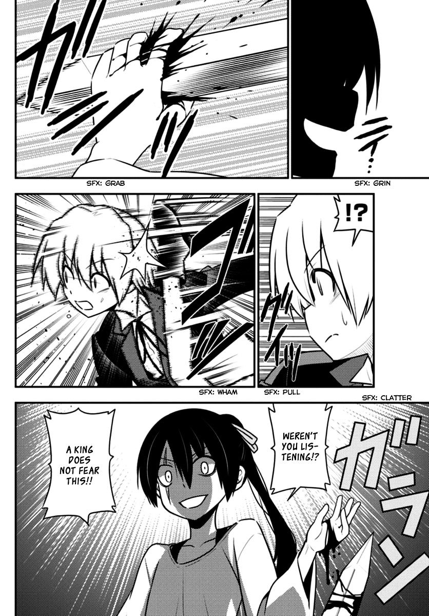 Hayate No Gotoku! - Chapter 547 : Internal Clock Municipal Orrery