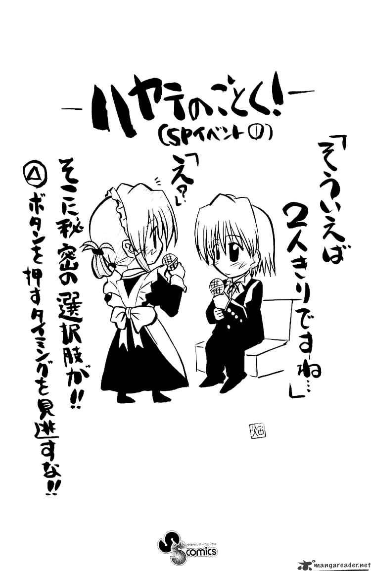 Hayate No Gotoku! - Chapter 42 : Maybe I Ll Lose, But It S Just Like Kendo