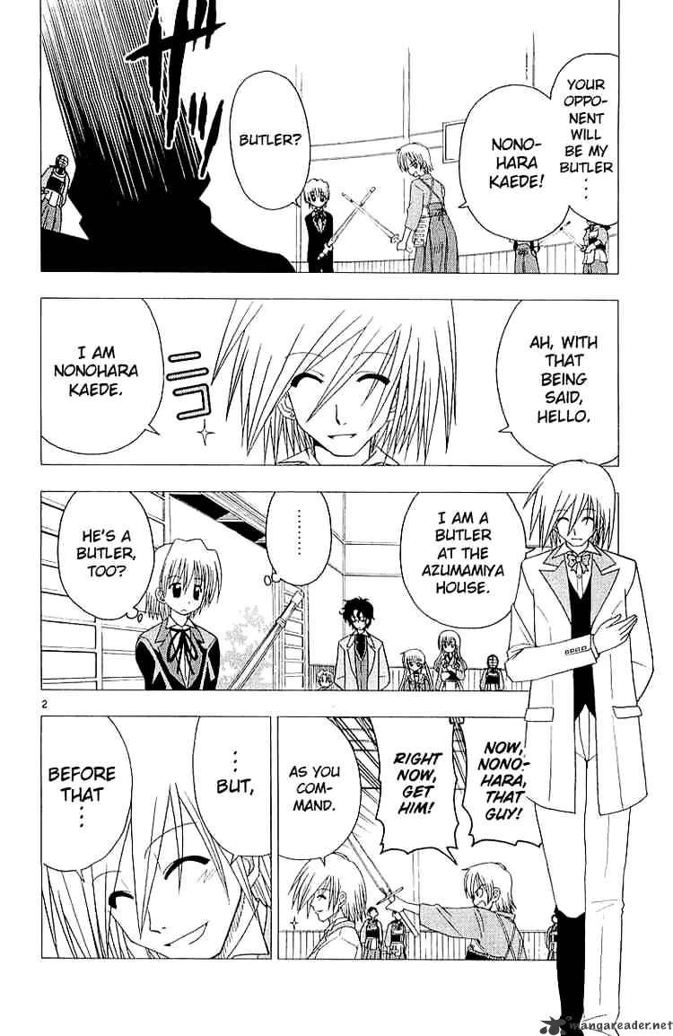 Hayate No Gotoku! - Chapter 42 : Maybe I Ll Lose, But It S Just Like Kendo