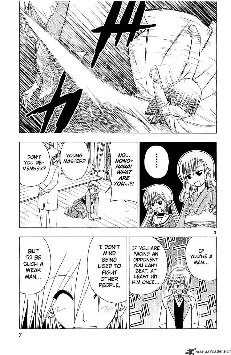 Hayate No Gotoku! - Chapter 42 : Maybe I Ll Lose, But It S Just Like Kendo