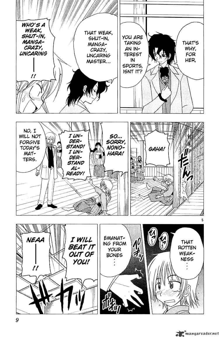 Hayate No Gotoku! - Chapter 42 : Maybe I Ll Lose, But It S Just Like Kendo