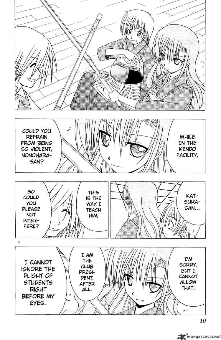 Hayate No Gotoku! - Chapter 42 : Maybe I Ll Lose, But It S Just Like Kendo