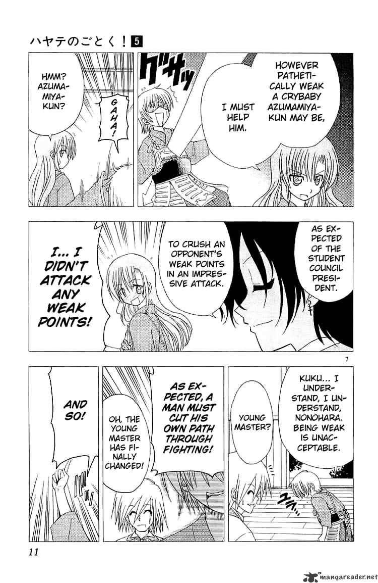 Hayate No Gotoku! - Chapter 42 : Maybe I Ll Lose, But It S Just Like Kendo