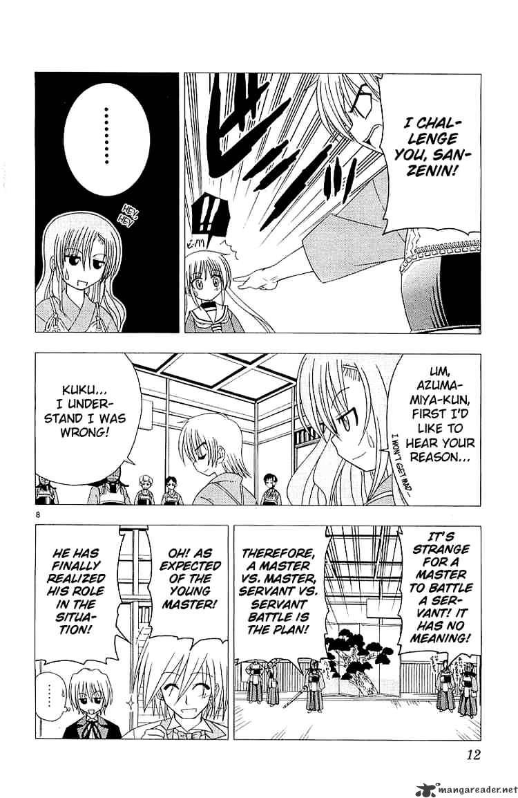 Hayate No Gotoku! - Chapter 42 : Maybe I Ll Lose, But It S Just Like Kendo