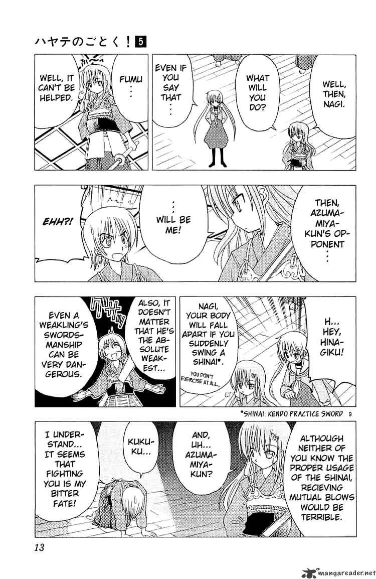 Hayate No Gotoku! - Chapter 42 : Maybe I Ll Lose, But It S Just Like Kendo