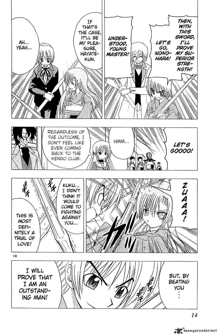 Hayate No Gotoku! - Chapter 42 : Maybe I Ll Lose, But It S Just Like Kendo