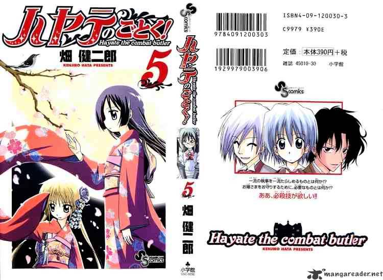 Hayate No Gotoku! - Chapter 42 : Maybe I Ll Lose, But It S Just Like Kendo