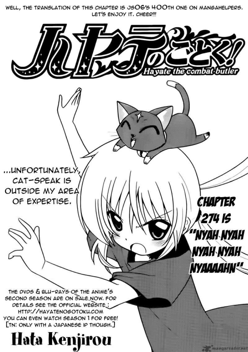 Hayate No Gotoku! - Chapter 274 : Nyah Nyah Nyah Nyah Nyaaaahn