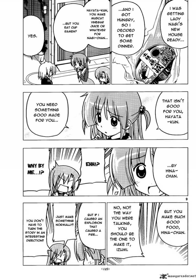 Hayate No Gotoku! - Chapter 274 : Nyah Nyah Nyah Nyah Nyaaaahn