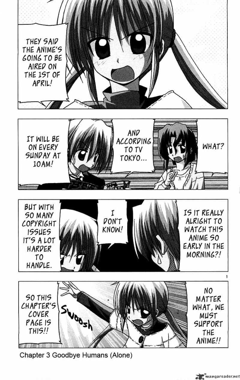 Hayate No Gotoku! - Chapter 121 : Goodbye Humans