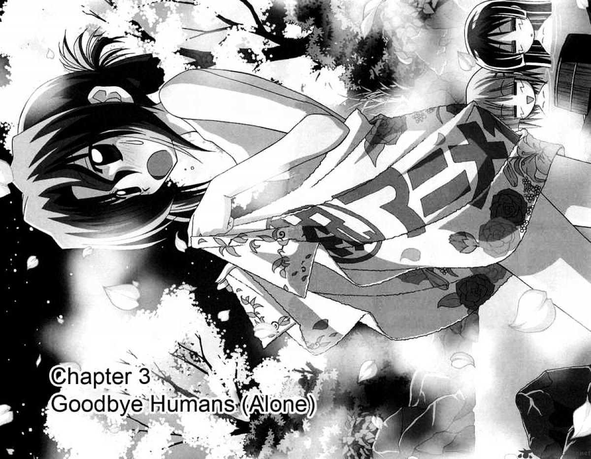 Hayate No Gotoku! - Chapter 121 : Goodbye Humans