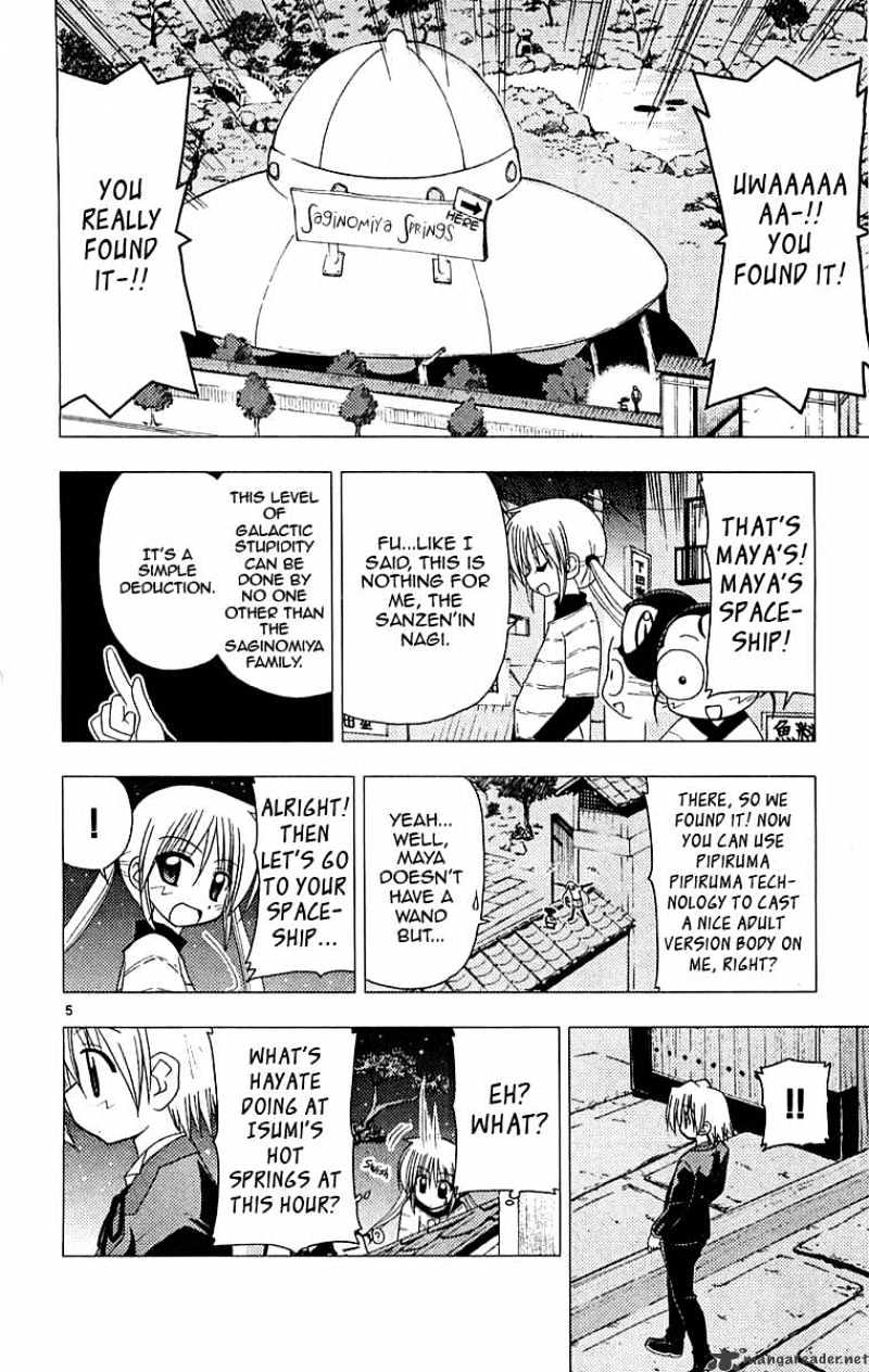 Hayate No Gotoku! - Chapter 121 : Goodbye Humans