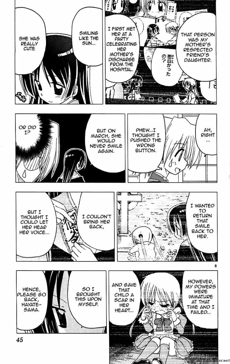 Hayate No Gotoku! - Chapter 121 : Goodbye Humans