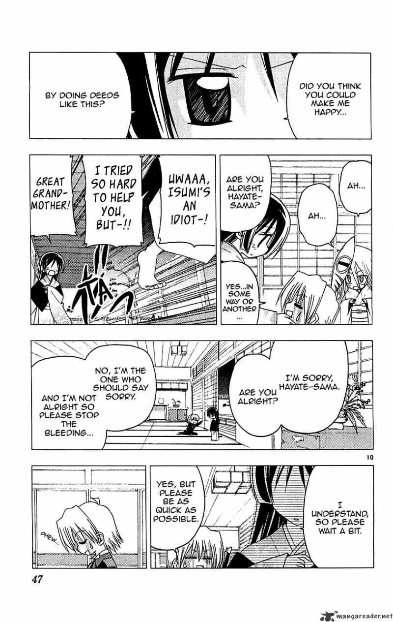 Hayate No Gotoku! - Chapter 121 : Goodbye Humans