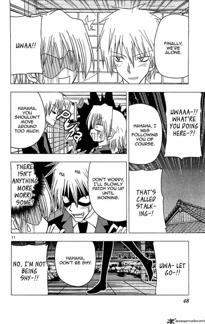 Hayate No Gotoku! - Chapter 121 : Goodbye Humans