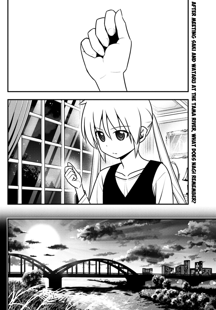 Hayate No Gotoku! - Chapter 543 : We Re All In This Moment