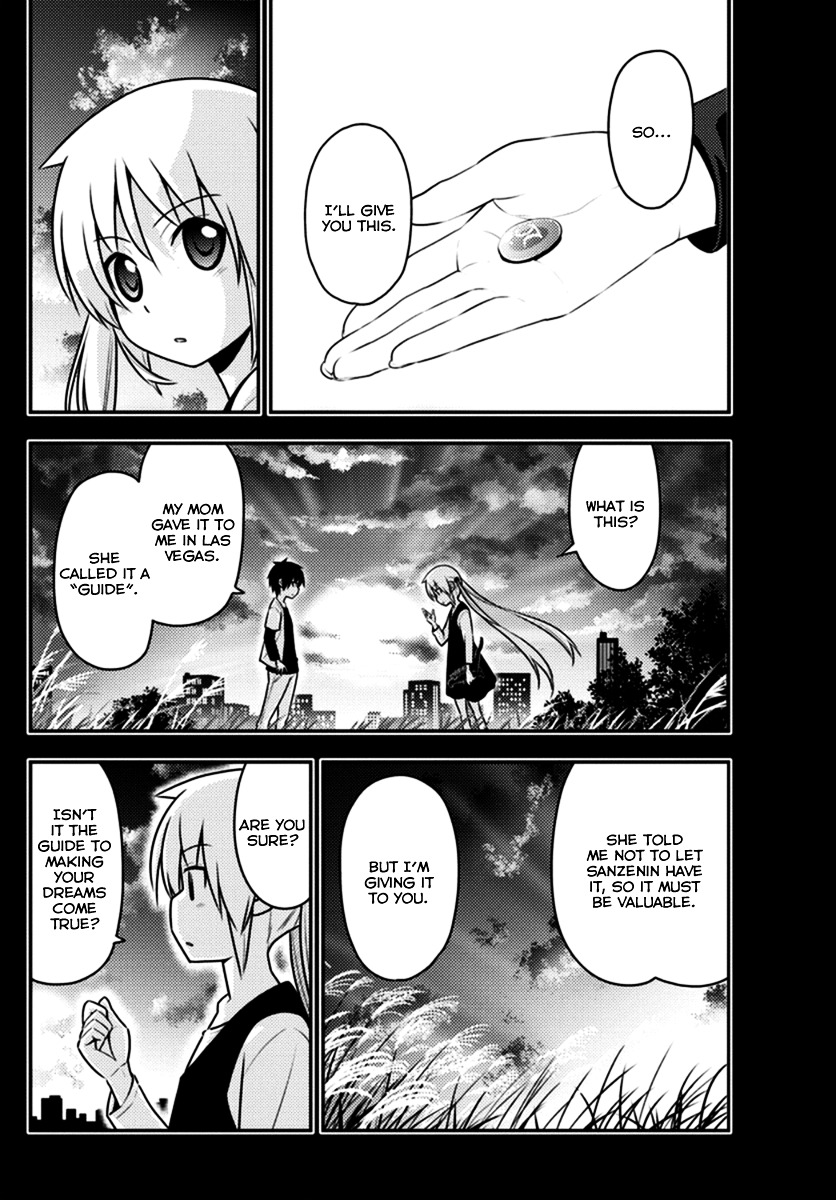 Hayate No Gotoku! - Chapter 543 : We Re All In This Moment