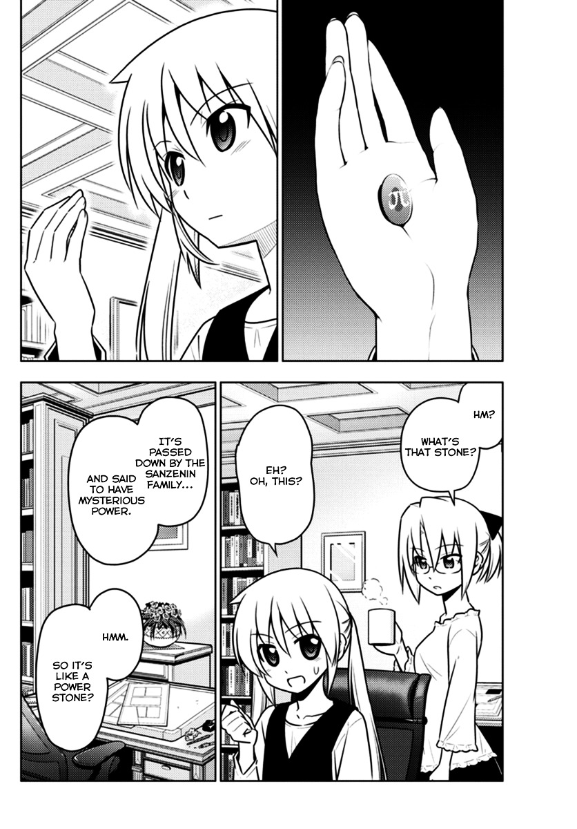 Hayate No Gotoku! - Chapter 543 : We Re All In This Moment