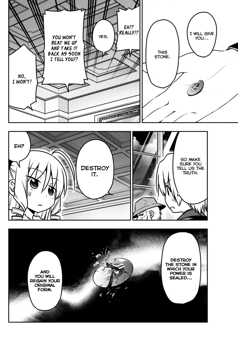 Hayate No Gotoku! - Chapter 543 : We Re All In This Moment