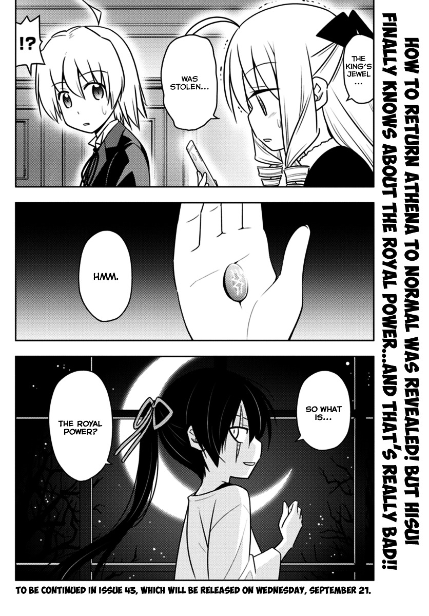 Hayate No Gotoku! - Chapter 543 : We Re All In This Moment