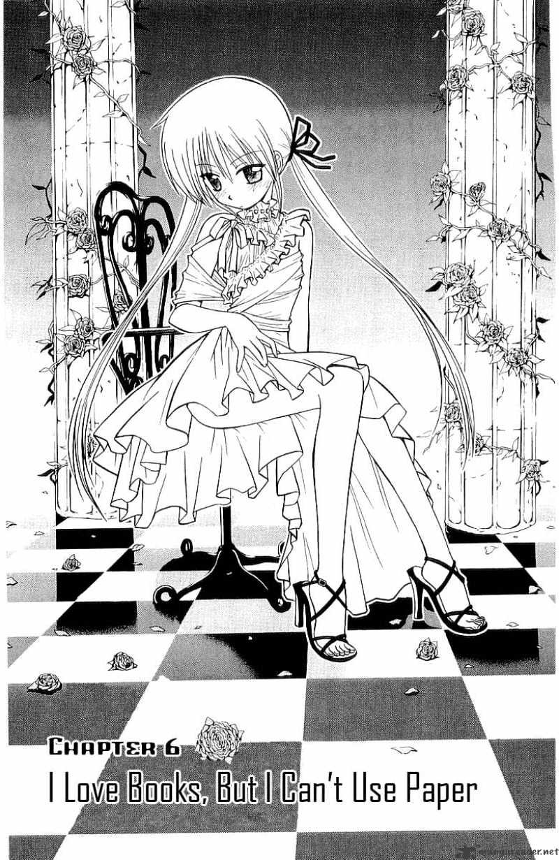 Hayate No Gotoku! - Chapter 47 : I Love Books, So I Can T Become A Paper Envoy