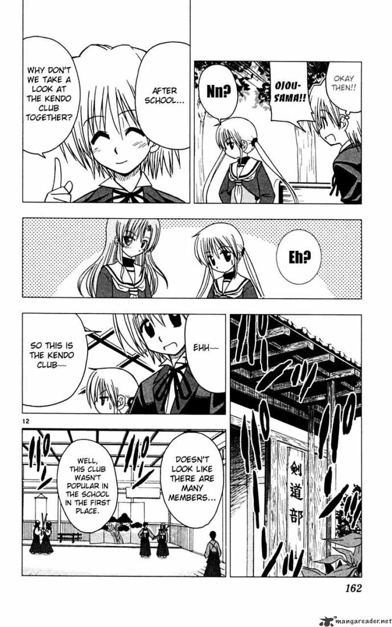 Hayate No Gotoku! - Chapter 41 : Samurai,Bushido, Van Damme On The Move