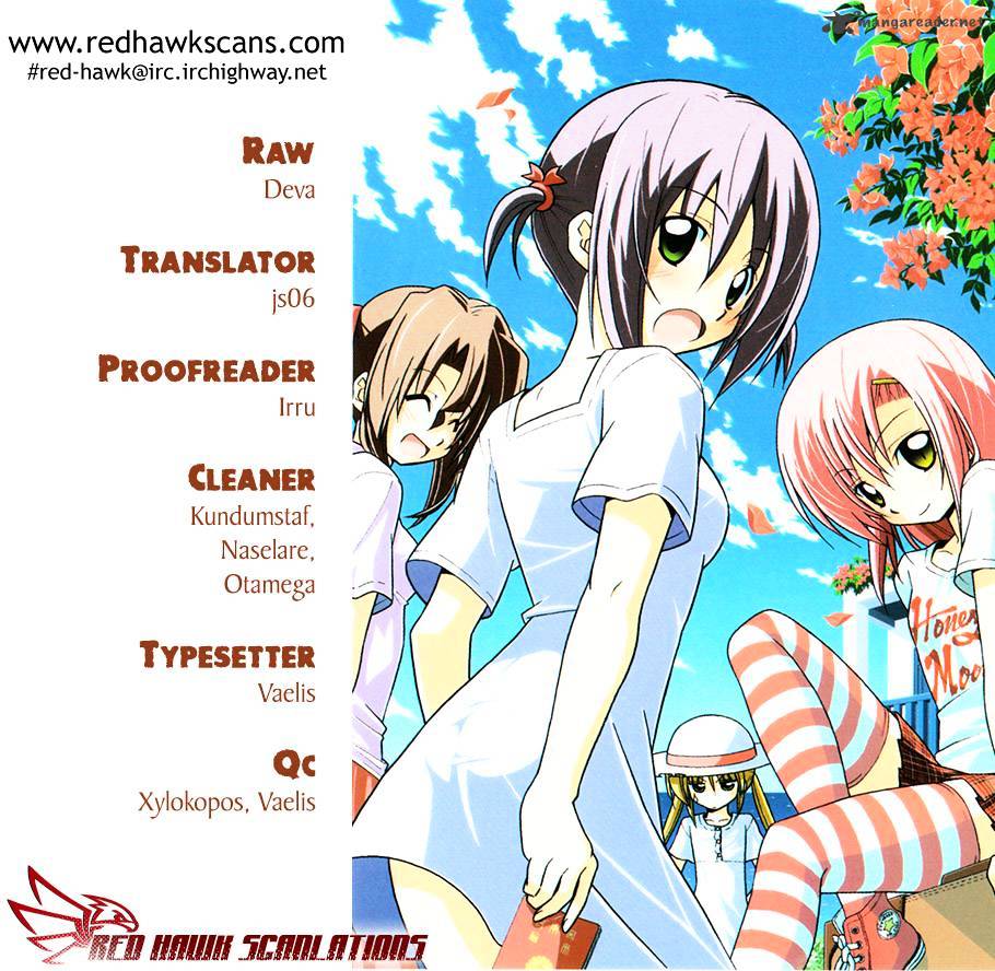 Hayate No Gotoku! - Chapter 326 : After Having Done It