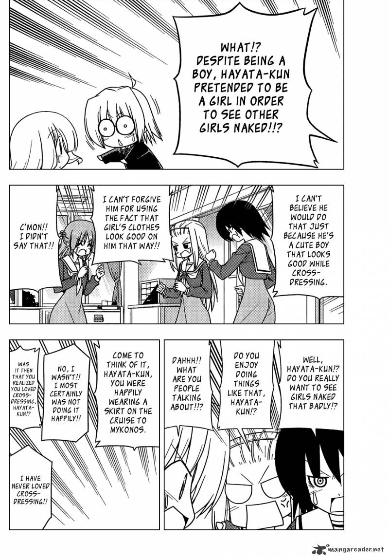 Hayate No Gotoku! - Chapter 326 : After Having Done It