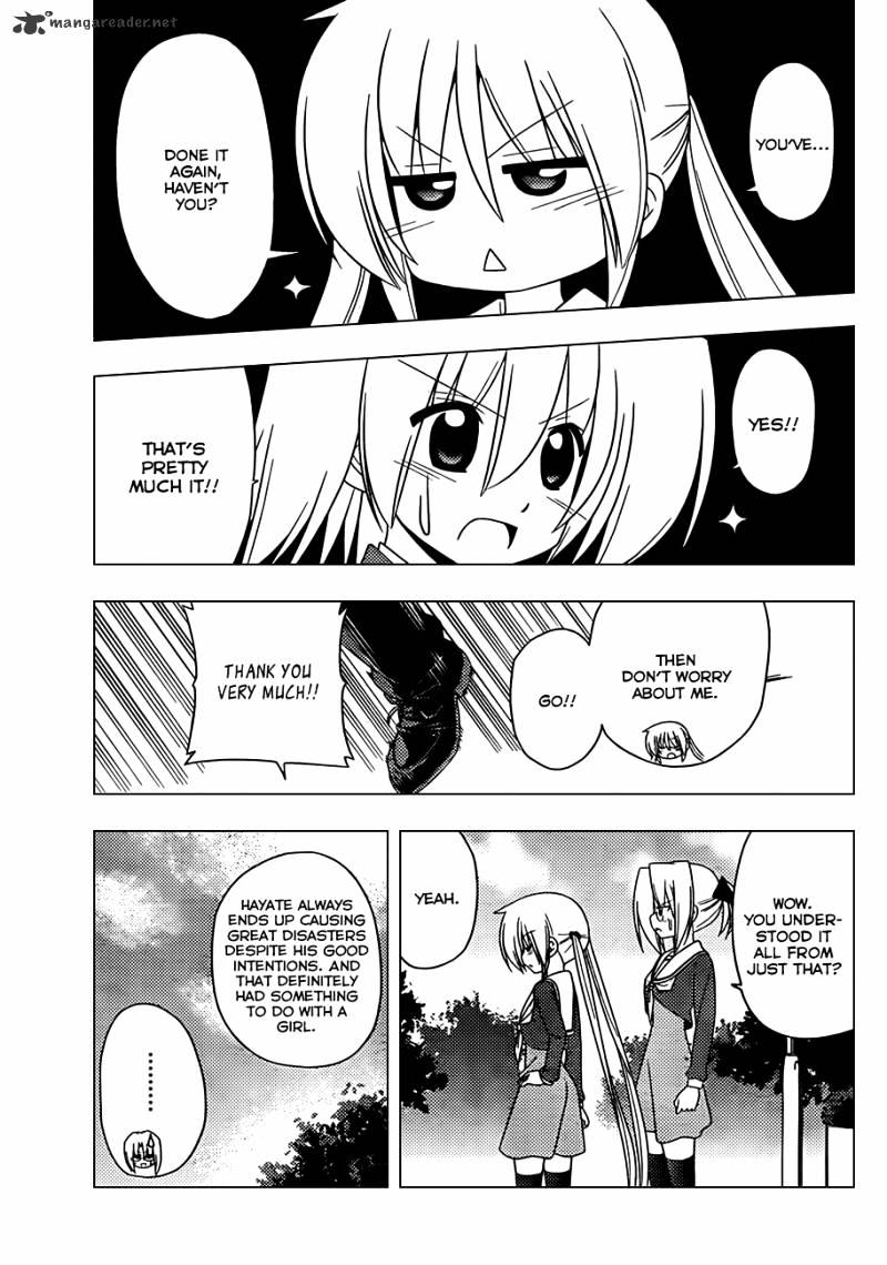 Hayate No Gotoku! - Chapter 326 : After Having Done It