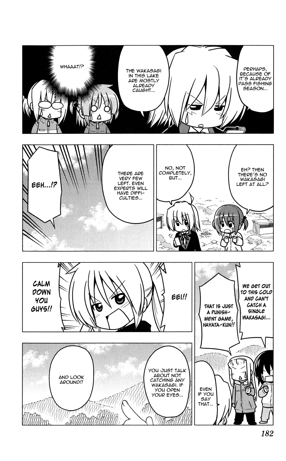 Hayate No Gotoku! - Chapter 371.5: Omake