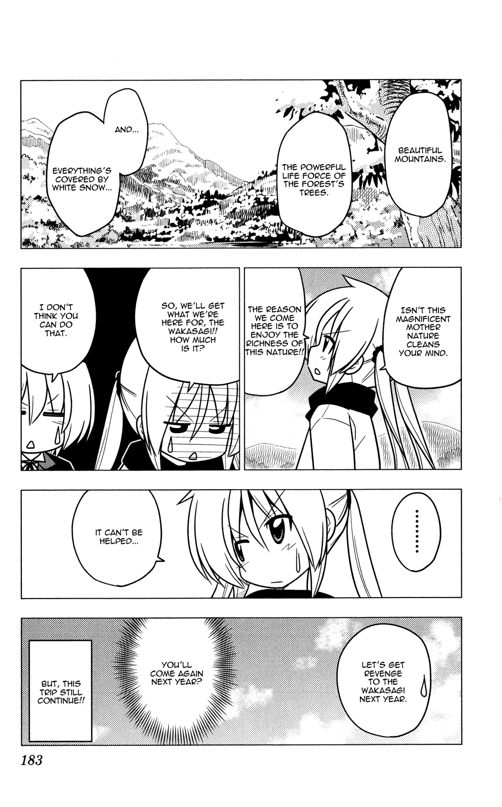 Hayate No Gotoku! - Chapter 371.5: Omake