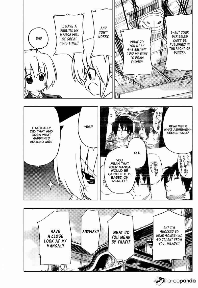 Hayate No Gotoku! - Chapter 400 : Kyoto And Ise - Conclusion (Night 3) This Is Supposed To Be Night 3