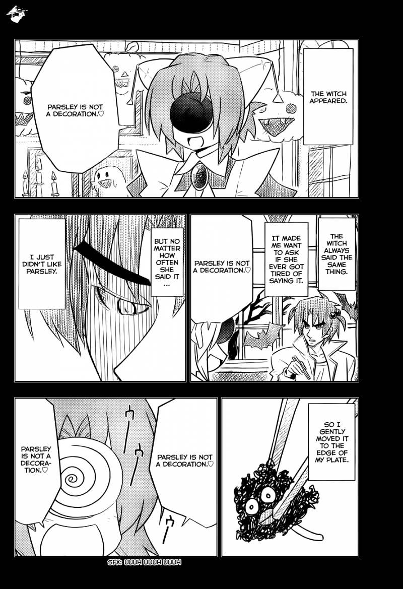 Hayate No Gotoku! - Chapter 400 : Kyoto And Ise - Conclusion (Night 3) This Is Supposed To Be Night 3