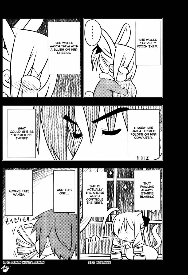 Hayate No Gotoku! - Chapter 400 : Kyoto And Ise - Conclusion (Night 3) This Is Supposed To Be Night 3