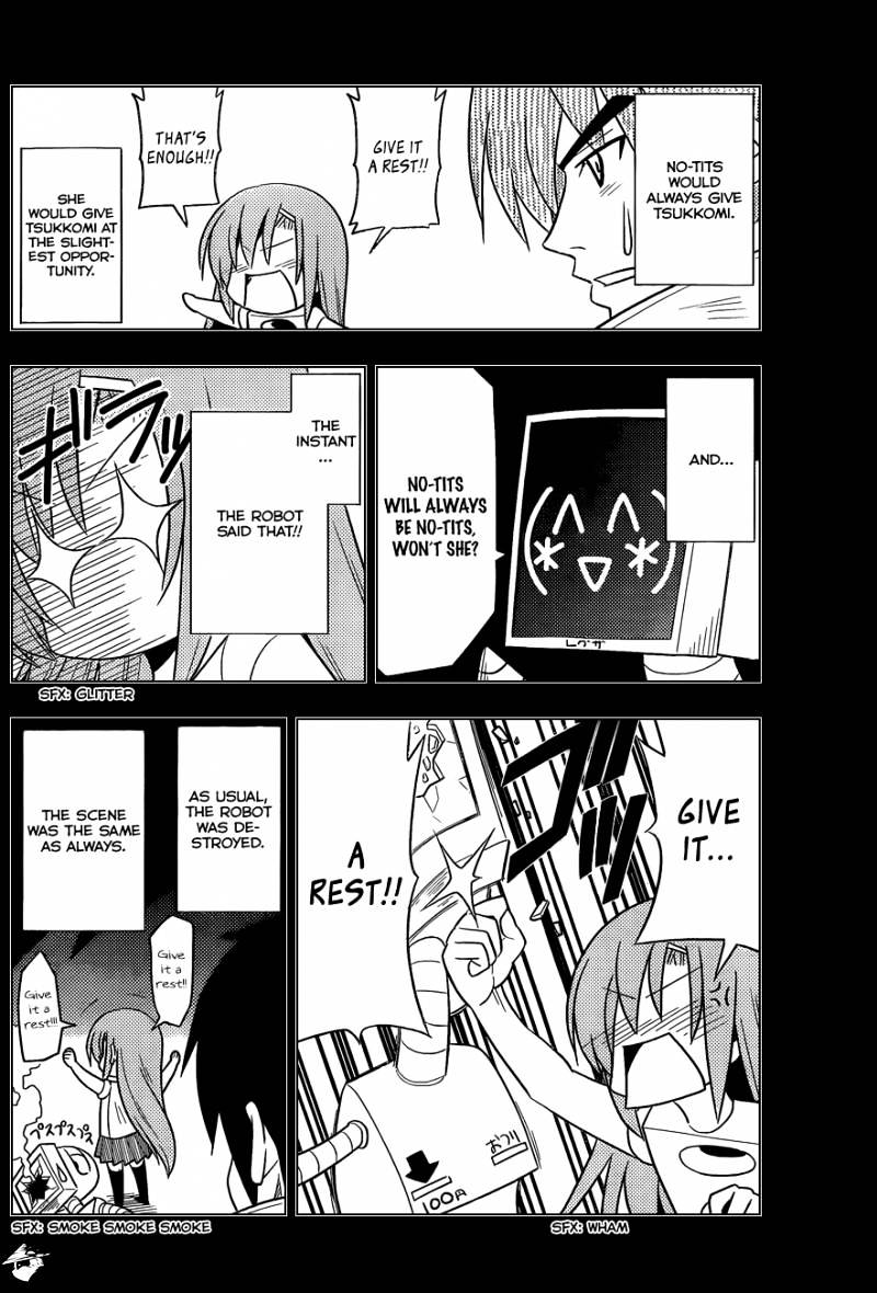 Hayate No Gotoku! - Chapter 400 : Kyoto And Ise - Conclusion (Night 3) This Is Supposed To Be Night 3