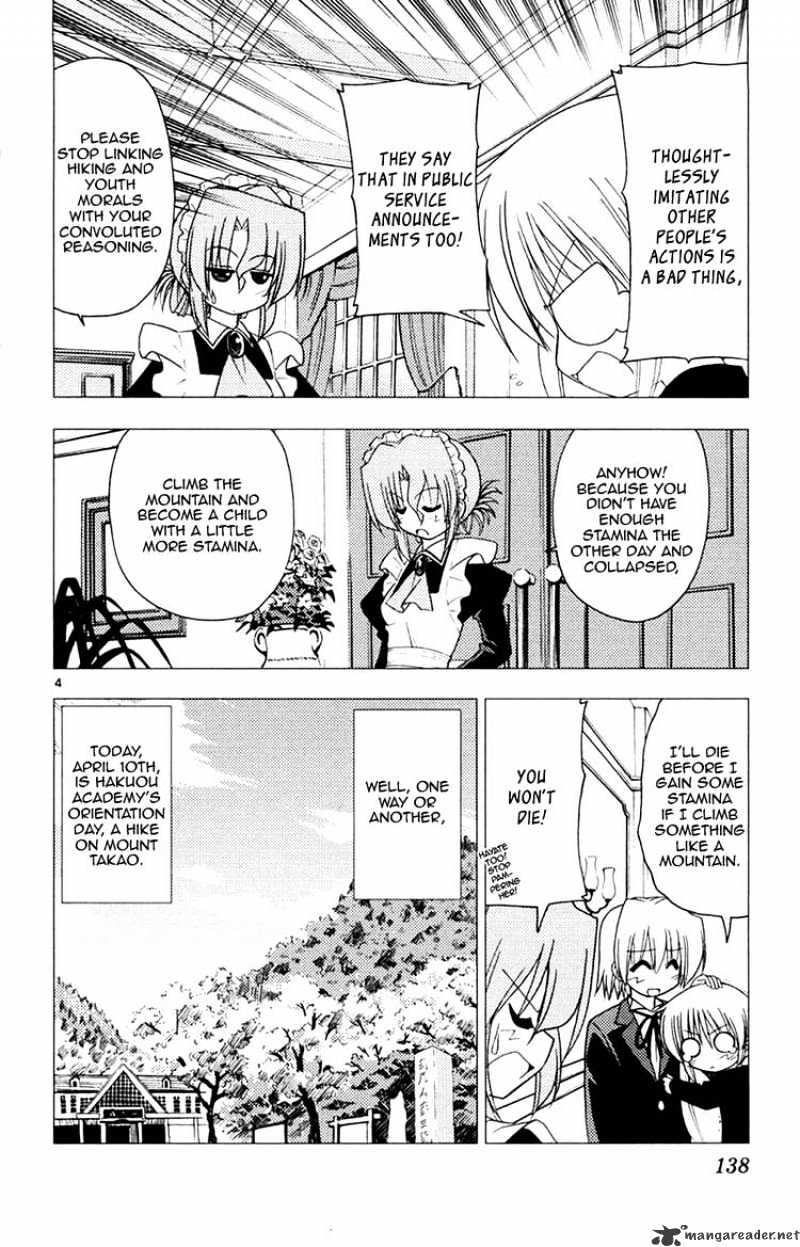 Hayate No Gotoku! - Chapter 149 : I Want To Go Hiking. I Really Want To Go