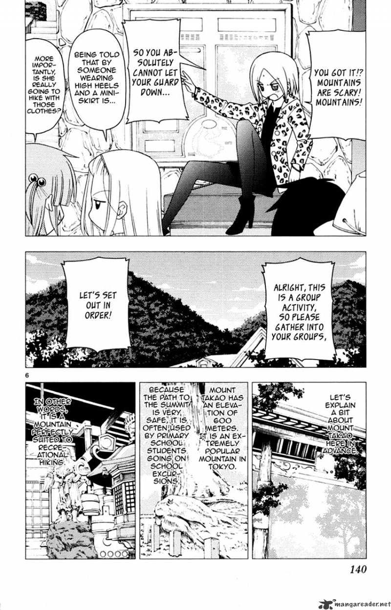 Hayate No Gotoku! - Chapter 149 : I Want To Go Hiking. I Really Want To Go