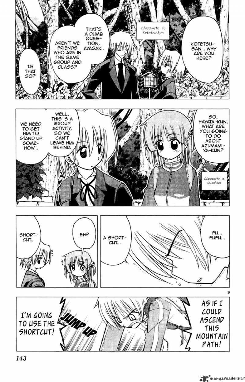 Hayate No Gotoku! - Chapter 149 : I Want To Go Hiking. I Really Want To Go