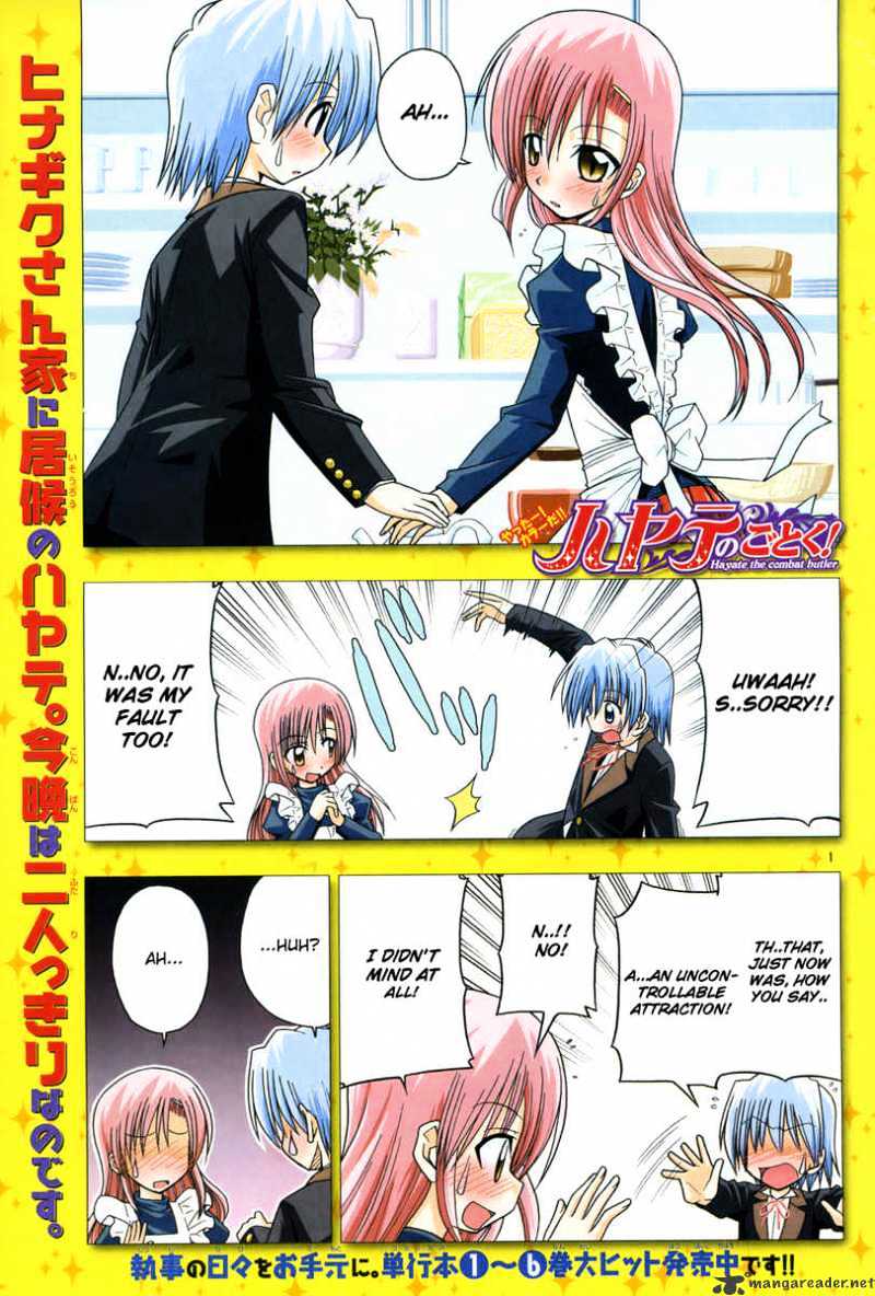 Hayate No Gotoku! - Chapter 80 : Running To Horizon