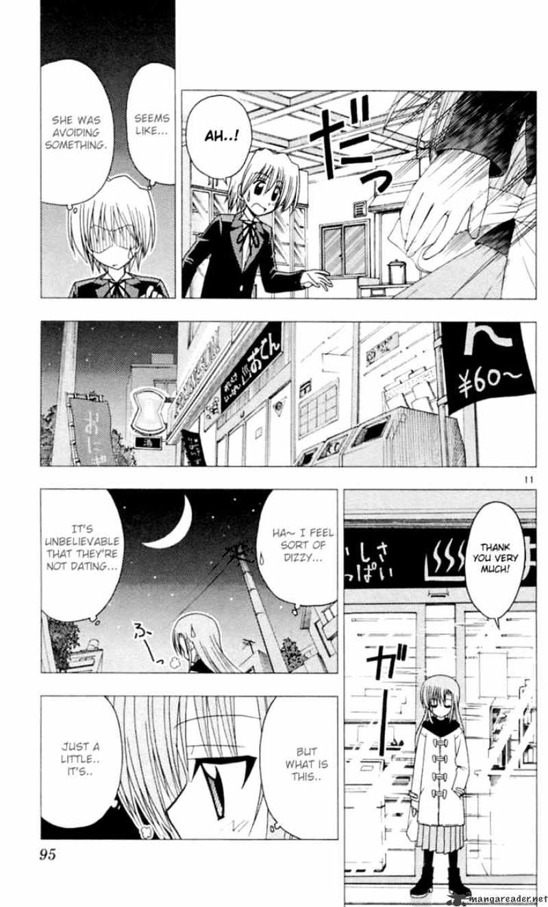 Hayate No Gotoku! - Chapter 80 : Running To Horizon