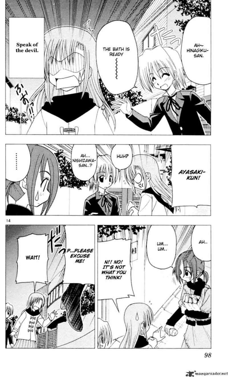 Hayate No Gotoku! - Chapter 80 : Running To Horizon